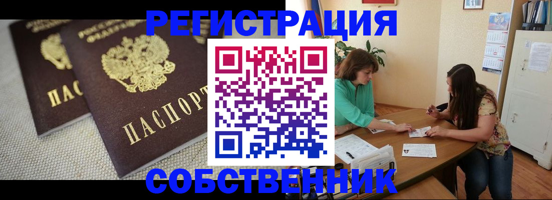 форма 3 в Новомосковске